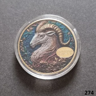 ZODIAC SIGN - CAPRICORN..