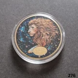 ZODIAC SIGN - LEO gold plated coin (276)
