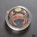 ZODIAC SIGN - CANCER gold plated coin ..
