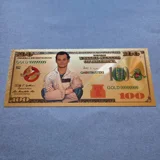 Colourised GHOSTBUSTERS 24k gold plate..