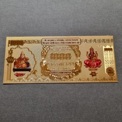Colourised INDIA 1000 Rupees Hindu Gods 24k gold plated banknote