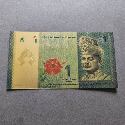 Colourised MALAYSIA 1 Ringgit 24k gold plated banknote