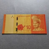 Colourised MALAYSIA 10 Ringgit 24k gol..