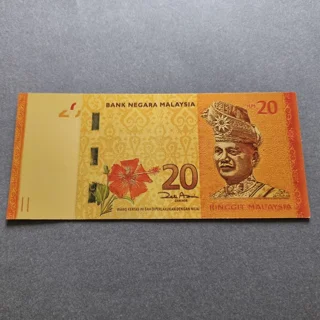 Colourised MALAYSIA 20 ..
