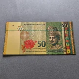 Colourised MALAYSIA 50 Ringgit 24k gol..