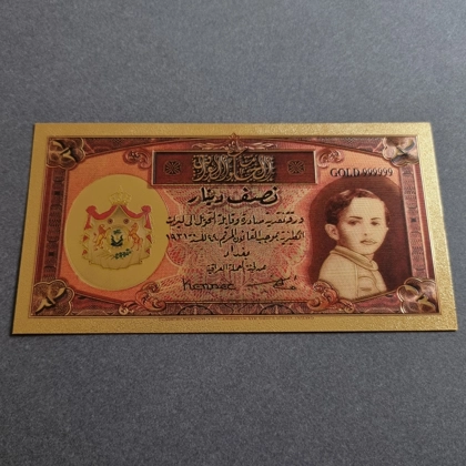 Colourised IRAQ 1/2 Dinar 1931 24k gold plated banknote