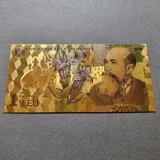 Colourised ROMANIA 1 Leu 24k gold plat..