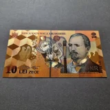 Colourised ROMANIA 10 Lei 24k gold pla..