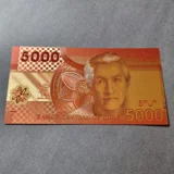 Colourised CHILE 5000 Pesos 24k gold p..