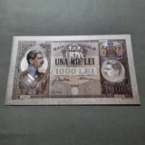 Colourised ROMANIA 1000 Lei 1934 silve..