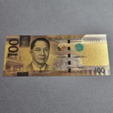 Colourised PHILIPPINES 100 Pesos 24k g..