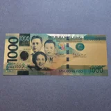 Colourised PHILIPPINES 1000 Pesos 24k ..