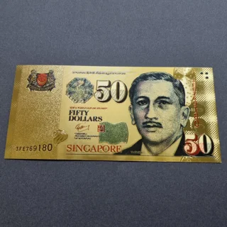 Colourised SINGAPORE 50..