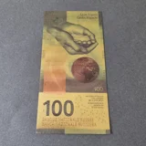 Colourised SWITZERLAND 100 Francs 24k ..