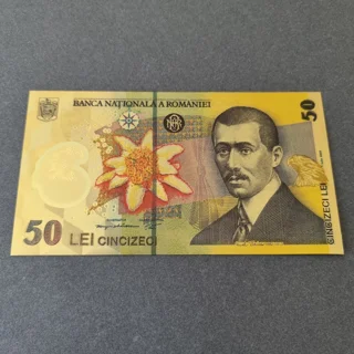 Colourised ROMANIA 50 L..