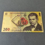 Colourised ROMANIA 200 Lei 24k gold pl..