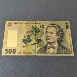 Colourised ROMANIA 500 ..