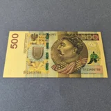 Colourised POLAND 500 Zloty 2016 24k g..