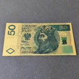 Colourised POLAND 50 Zloty 2012 24k go..