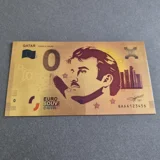 Colourised QATAR - 0 Euro 24k gold pla..