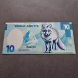 Colourised WORLD ARCTIC Arctic Fox sil..