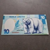 Colourised WORLD ARCTIC Polar Bear sil..