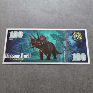 Colourised DINOSAUR WOR..