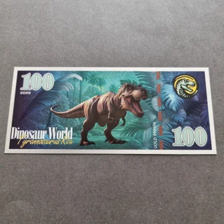 Colourised DINOSAUR WOR..