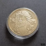 The Crucifixion of Jesus gold plated c..