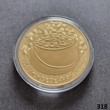 Cornucopia Coin - Be Rich Lucky Coin gold plated coin (318)