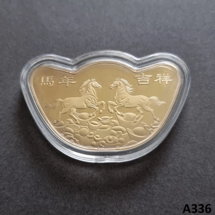 CHINA 2026 YEAR OF THE HORSE gold plated coin (336)