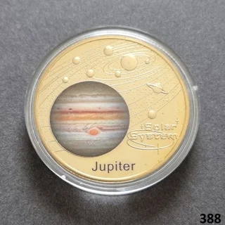 SOLAR SYSTEM - JUPITER ..