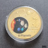 SOLAR SYSTEM - 8 PLANETS gold plated c..
