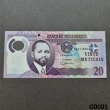 MOZAMBIQUE 20 Meticais 2017 polymer UN..