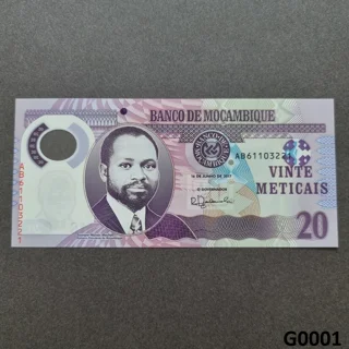 MOZAMBIQUE 20 Meticais ..