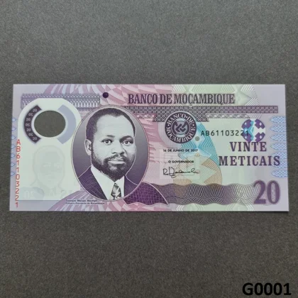 MOZAMBIQUE 20 Meticais 2017 polymer UNC (G0001)