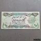 IRAQ 25 Dinars 1981 UNC (H0030)