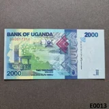 UGANDA 2000 Shillings 2022 UNC (E0013)