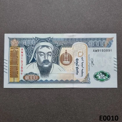 MONGOLIA 1000 Tugrik 2020 UNC (E0010)