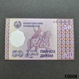TAJIKISTAN 50 Diram 1999 UNC (E0008)