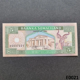SOMALILAND 5 Somaliland..