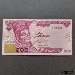NIGERIA 200 Naira 2026 ..