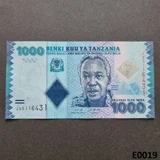 TANZANIA 1000 Shillings 2019 UNC (E0019)