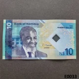 NAMIBIA 10 Dollars 2025 UNC (E0033)