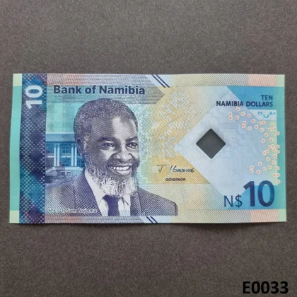 NAMIBIA 10 Dollars 2025 UNC (E0033)