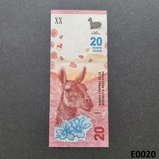 ARGENTINA 20 Pesos 2017..