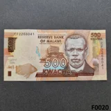 MALAWI 500 Kwacha 2024 UNC (F0020)