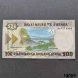 RWANDA 500 Francs 2019 UNC (F0009)