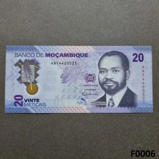MOZAMBIQUE 20 Meticais ..