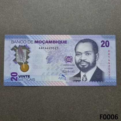 MOZAMBIQUE 20 Meticais 2024 polymer UNC (F0006)